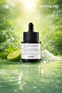 Cosrx The Niacinamide 15 Serum - 20ml