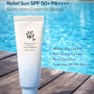Beauty Of Joseon Relief Sun Aqua-Fresh Rice + B5 (SPF50+ PA++++) - 50ml 1
