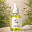 Beauty of Joseon Calming Serum (Green Tea+Panthenol) - 30ml 2