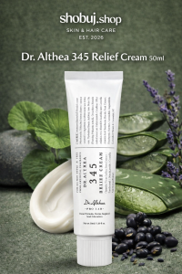 Dr. Althea 345 Relief Cream 50ml