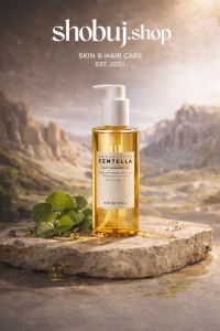 SKIN1004 Madagascar Centella Light Cleansing Oil