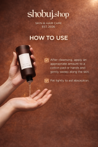 Skin1004 Madagascar Centella Probio-Cica Intensive Ampoule – 30ml 3