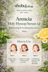 Arencia Holy Hyssop serum promo