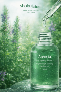 Arencia Holy Hyssop Serum 12 Brightening & Soothing face serum 30ml