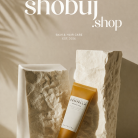 Skin1004 Madagascar Centella Ampoule Foam - 125ml 1