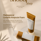 Skin1004 Madagascar Centella Ampoule Foam - 125ml 2